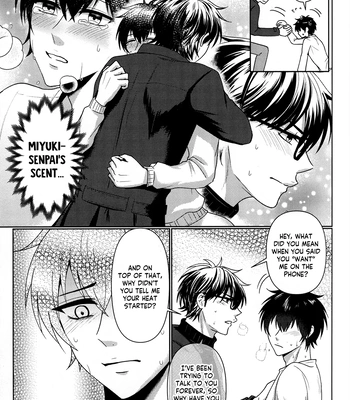 [KAPIRON (Akipin)] Oshiete Yo Omega – Daiya no Ace dj [Eng] — 034