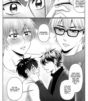 [KAPIRON (Akipin)] Oshiete Yo Omega – Daiya no Ace dj [Eng] — 039