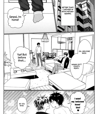 [KAPIRON (Akipin)] Oshiete Yo Omega – Daiya no Ace dj [Eng] — 051
