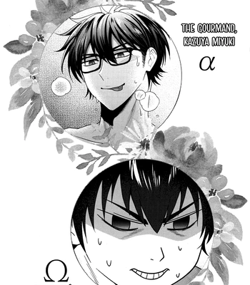 [KAPIRON (Akipin)] Oshiete Yo Omega – Daiya no Ace dj [Eng] — 052