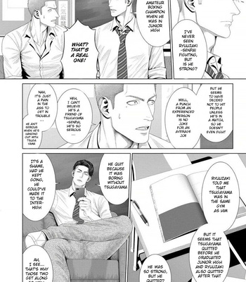 [Okazaki Shinichi (N)] While You Were Sleeping… [Eng] — 13
