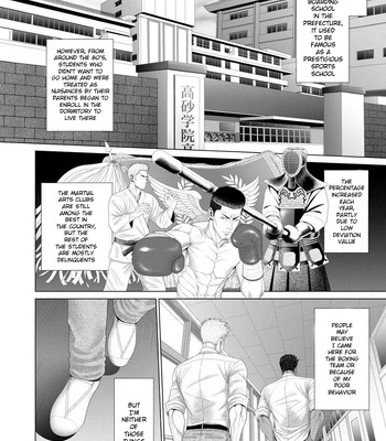 [Okazaki Shinichi (N)] While You Were Sleeping… [Eng] — 15