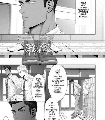 [Okazaki Shinichi (N)] While You Were Sleeping… [Eng] — 16