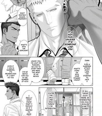 [Okazaki Shinichi (N)] While You Were Sleeping… [Eng] — 18