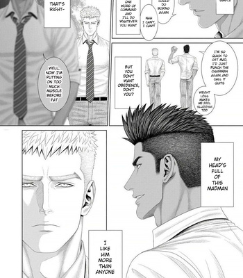 [Okazaki Shinichi (N)] While You Were Sleeping… [Eng] — 019