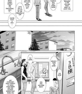 [Okazaki Shinichi (N)] While You Were Sleeping… [Eng] — 020