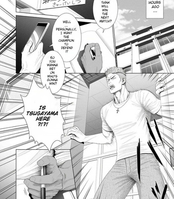 [Okazaki Shinichi (N)] While You Were Sleeping… [Eng] — 3