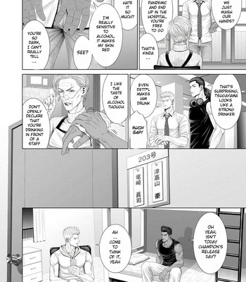 [Okazaki Shinichi (N)] While You Were Sleeping… [Eng] — 021