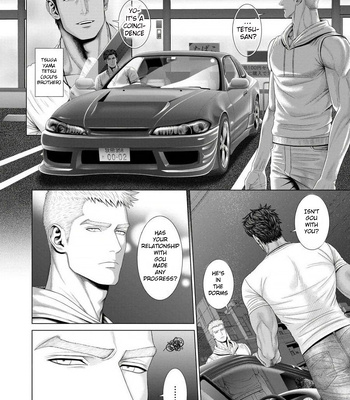 [Okazaki Shinichi (N)] While You Were Sleeping… [Eng] — 023