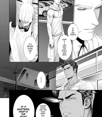 [Okazaki Shinichi (N)] While You Were Sleeping… [Eng] — 025