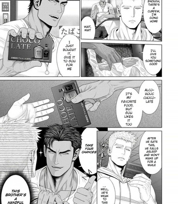 [Okazaki Shinichi (N)] While You Were Sleeping… [Eng] — 026