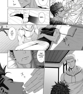 [Okazaki Shinichi (N)] While You Were Sleeping… [Eng] — 029