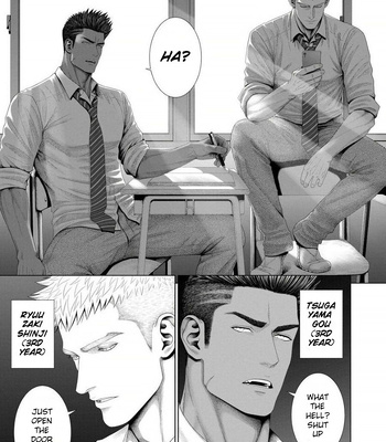 [Okazaki Shinichi (N)] While You Were Sleeping… [Eng] — 4