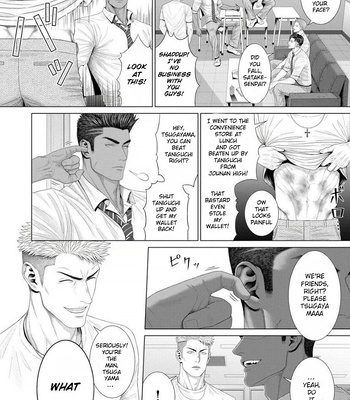 [Okazaki Shinichi (N)] While You Were Sleeping… [Eng] — 5