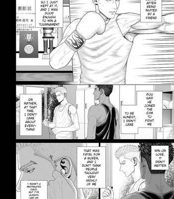 [Okazaki Shinichi (N)] While You Were Sleeping… [Eng] — 042