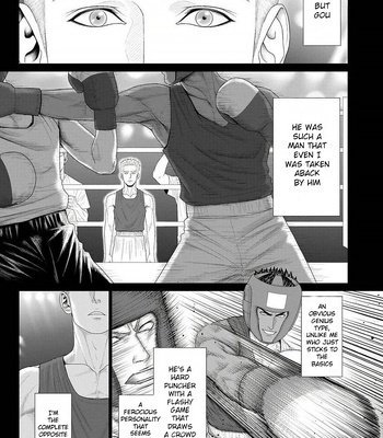 [Okazaki Shinichi (N)] While You Were Sleeping… [Eng] — 043