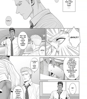 [Okazaki Shinichi (N)] While You Were Sleeping… [Eng] — 045