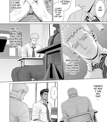 [Okazaki Shinichi (N)] While You Were Sleeping… [Eng] — 046