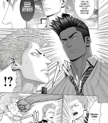 [Okazaki Shinichi (N)] While You Were Sleeping… [Eng] — 049