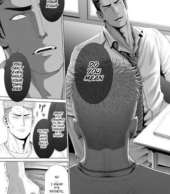[Okazaki Shinichi (N)] While You Were Sleeping… [Eng] — 6