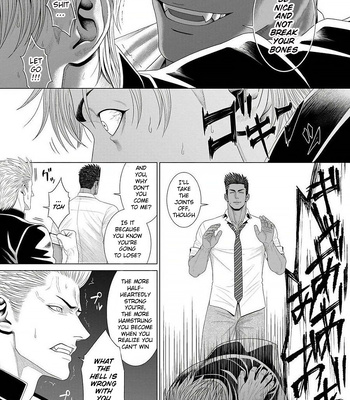 [Okazaki Shinichi (N)] While You Were Sleeping… [Eng] — 051