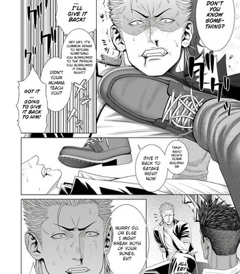 [Okazaki Shinichi (N)] While You Were Sleeping… [Eng] — 054
