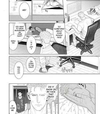 [Okazaki Shinichi (N)] While You Were Sleeping… [Eng] — 056