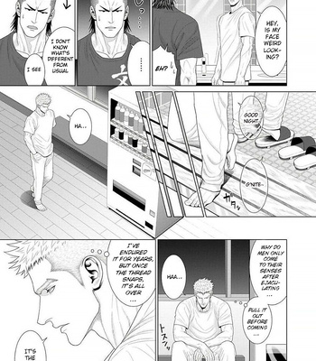 [Okazaki Shinichi (N)] While You Were Sleeping… [Eng] — 057