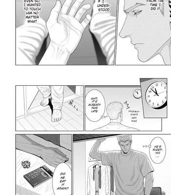 [Okazaki Shinichi (N)] While You Were Sleeping… [Eng] — 058