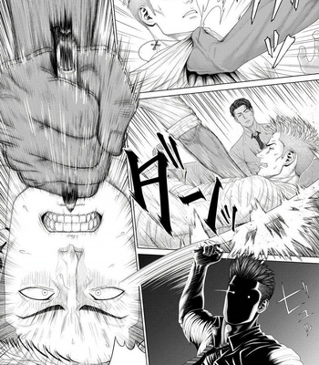 [Okazaki Shinichi (N)] While You Were Sleeping… [Eng] — 8