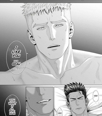 [Okazaki Shinichi (N)] While You Were Sleeping… [Eng] — 073