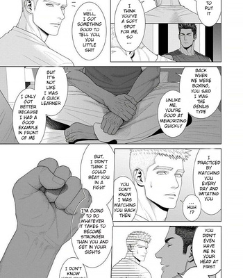 [Okazaki Shinichi (N)] While You Were Sleeping… [Eng] — 075
