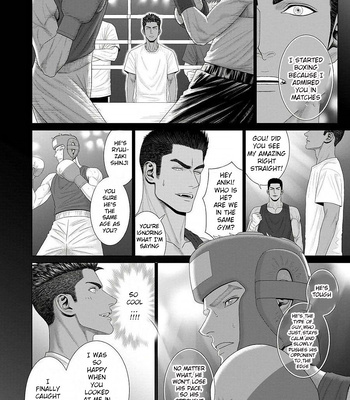 [Okazaki Shinichi (N)] While You Were Sleeping… [Eng] — 076