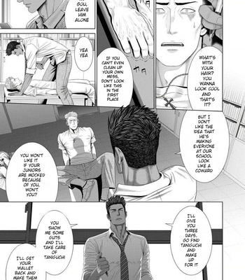 [Okazaki Shinichi (N)] While You Were Sleeping… [Eng] — 10