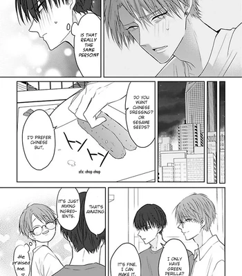 [Hijiki] Kiraide Isasete – Asanaga-sensei to Yanagi-sensei [Eng] (c.1-6) — 10