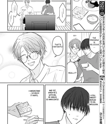 [Hijiki] Kiraide Isasete – Asanaga-sensei to Yanagi-sensei [Eng] (c.1-6) — 11