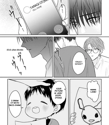 [Hijiki] Kiraide Isasete – Asanaga-sensei to Yanagi-sensei [Eng] (c.1-6) — 15