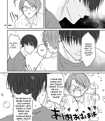 [Hijiki] Kiraide Isasete – Asanaga-sensei to Yanagi-sensei [Eng] (c.1-6) — 17