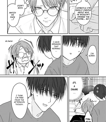 [Hijiki] Kiraide Isasete – Asanaga-sensei to Yanagi-sensei [Eng] (c.1-6) — 18