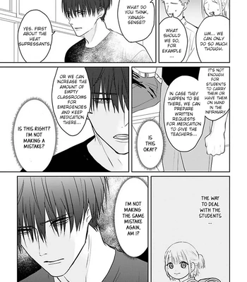 [Hijiki] Kiraide Isasete – Asanaga-sensei to Yanagi-sensei [Eng] (c.1-6) — 026