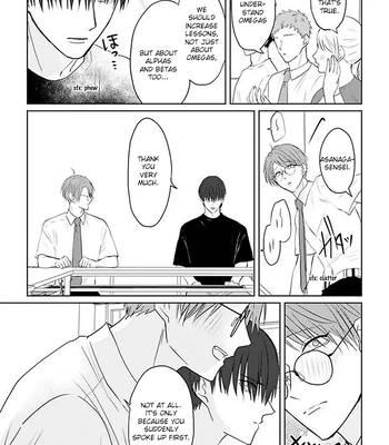 [Hijiki] Kiraide Isasete – Asanaga-sensei to Yanagi-sensei [Eng] (c.1-6) — 028