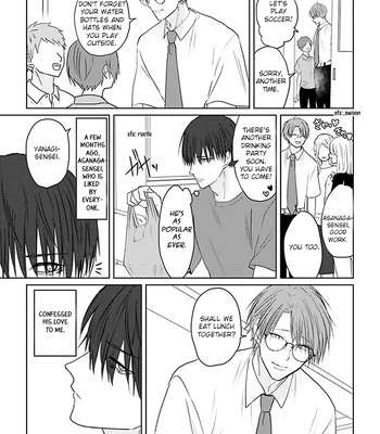 [Hijiki] Kiraide Isasete – Asanaga-sensei to Yanagi-sensei [Eng] (c.1-6) — 6