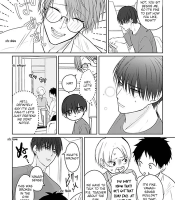 [Hijiki] Kiraide Isasete – Asanaga-sensei to Yanagi-sensei [Eng] (c.1-6) — 7