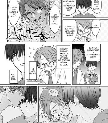 [Hijiki] Kiraide Isasete – Asanaga-sensei to Yanagi-sensei [Eng] (c.1-6) — 9