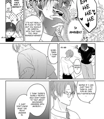 [Hijiki] Kiraide Isasete – Asanaga-sensei to Yanagi-sensei [Eng] (c.1-6) — 040