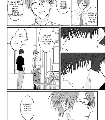[Hijiki] Kiraide Isasete – Asanaga-sensei to Yanagi-sensei [Eng] (c.1-6) — 041