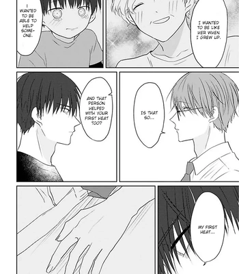 [Hijiki] Kiraide Isasete – Asanaga-sensei to Yanagi-sensei [Eng] (c.1-6) — 043