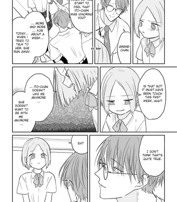 [Hijiki] Kiraide Isasete – Asanaga-sensei to Yanagi-sensei [Eng] (c.1-6) — 049