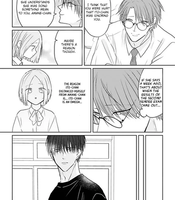 [Hijiki] Kiraide Isasete – Asanaga-sensei to Yanagi-sensei [Eng] (c.1-6) — 050
