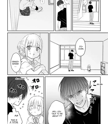 [Hijiki] Kiraide Isasete – Asanaga-sensei to Yanagi-sensei [Eng] (c.1-6) — 051